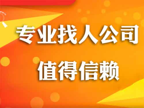 霸州侦探需要多少时间来解决一起离婚调查